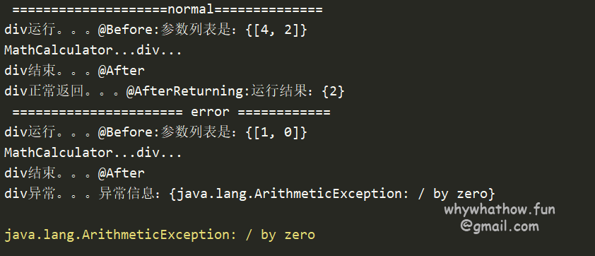 image-20210420161405473