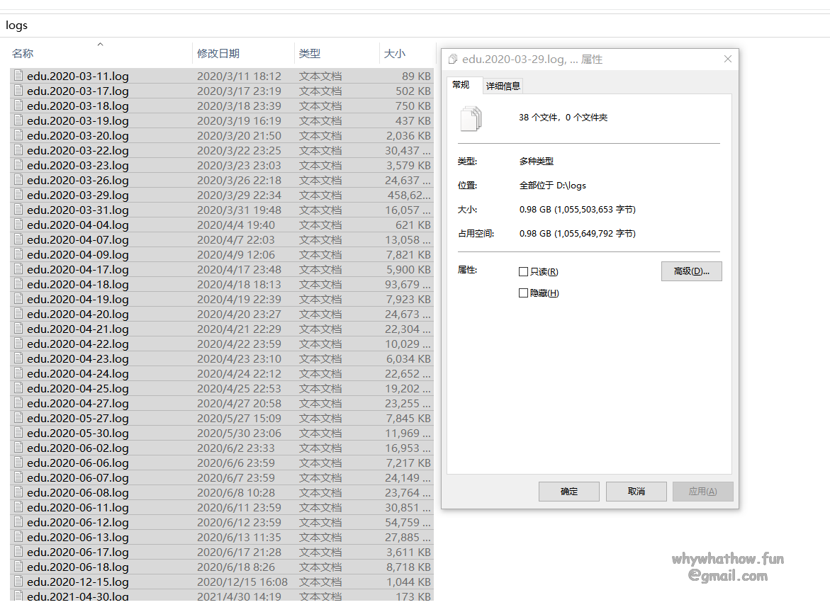 image-20210511175517832