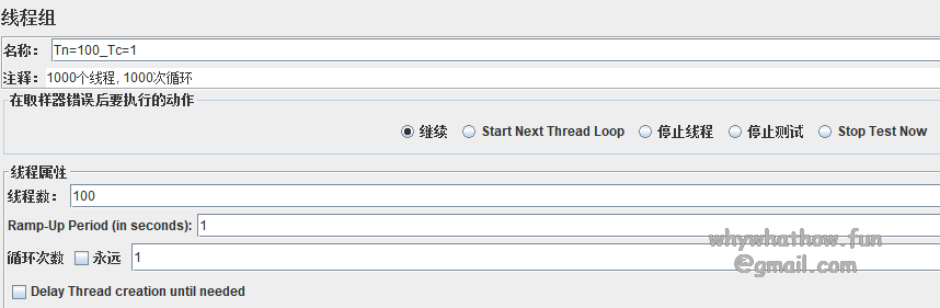 image-20210518123227938