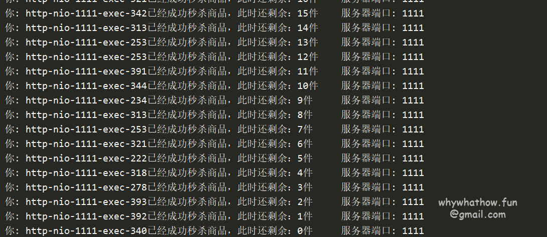 image-20210518124340391