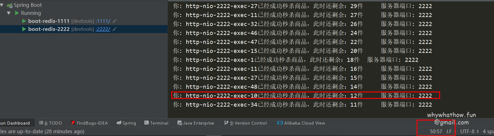 image-20210531180135682