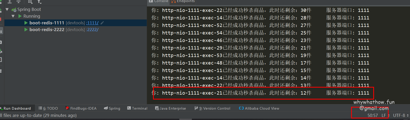 image-20210531180316148