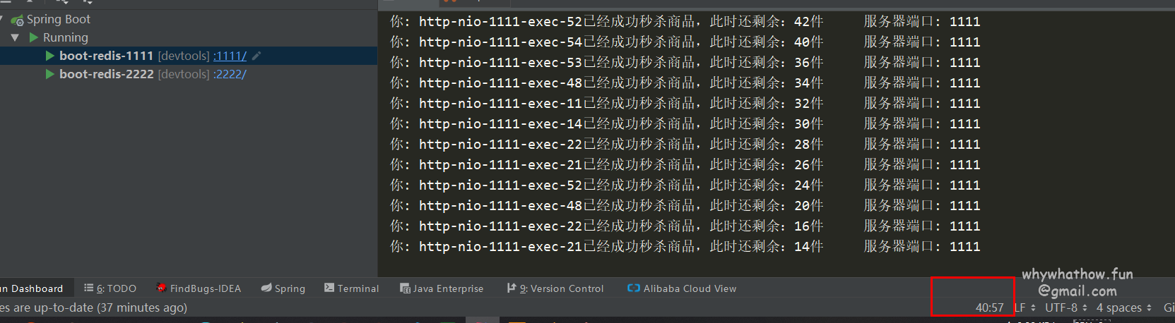 image-20210531181012038