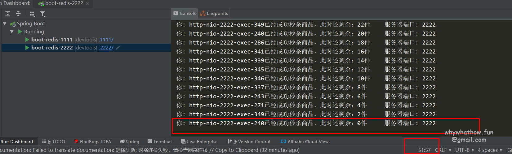 image-20210531215405561