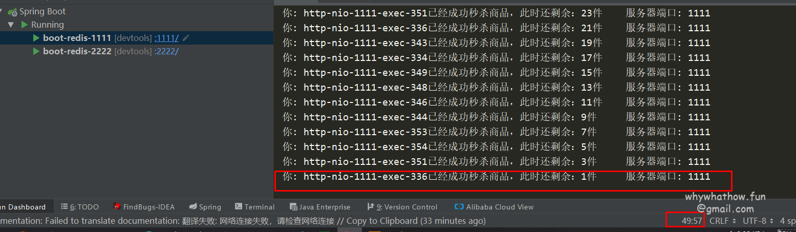 image-20210531215456144