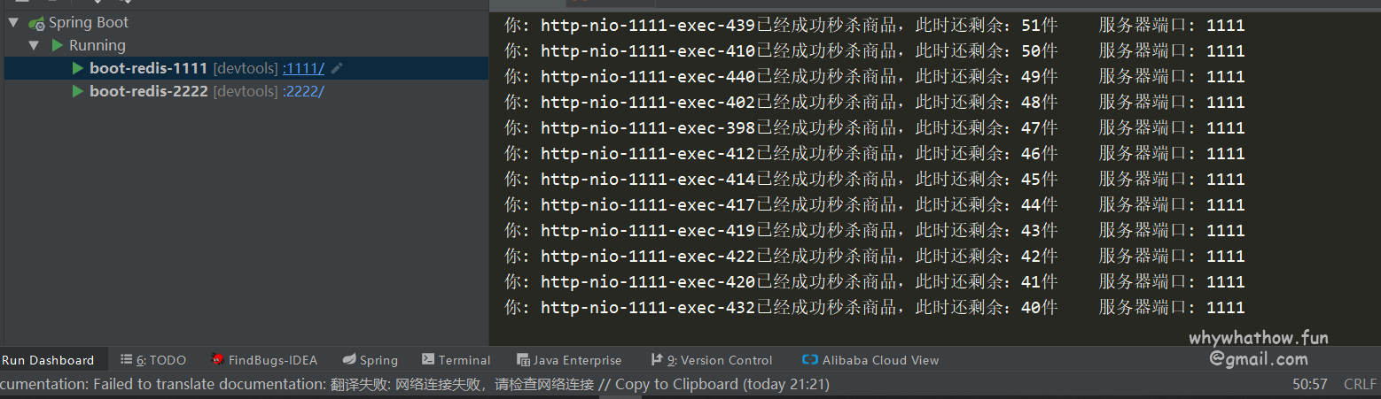 image-20210531235552198