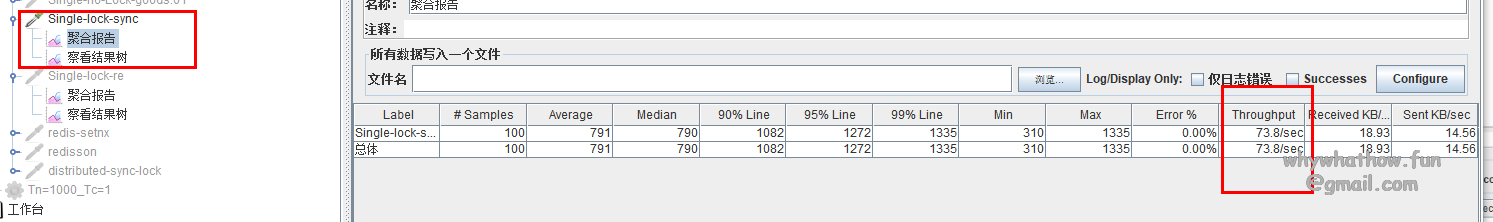 image-20210601175029775