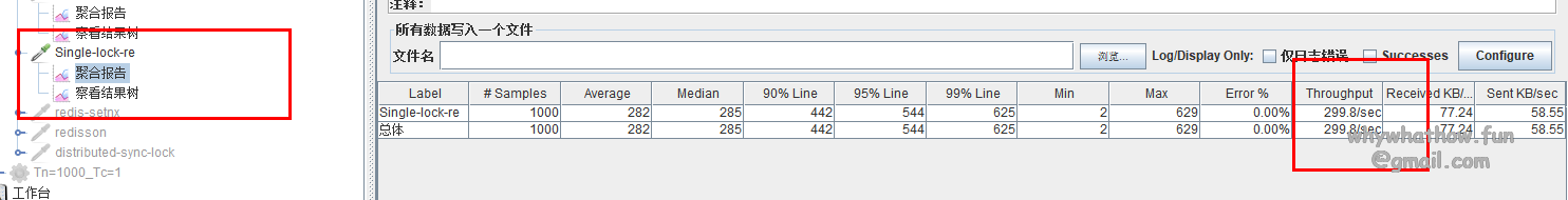 image-20210601175830940