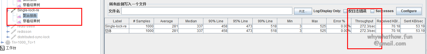 image-20210601175919879