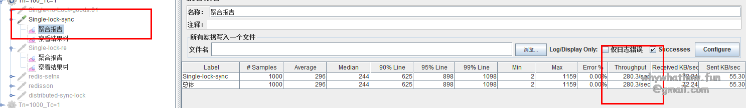 image-20210601180037969