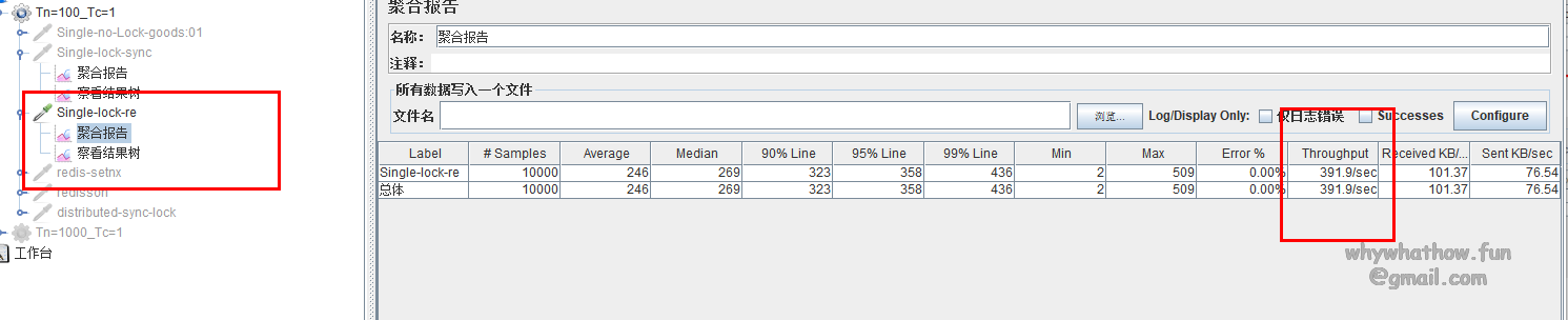 image-20210601180641111