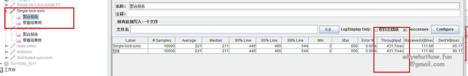 image-20210601180745188