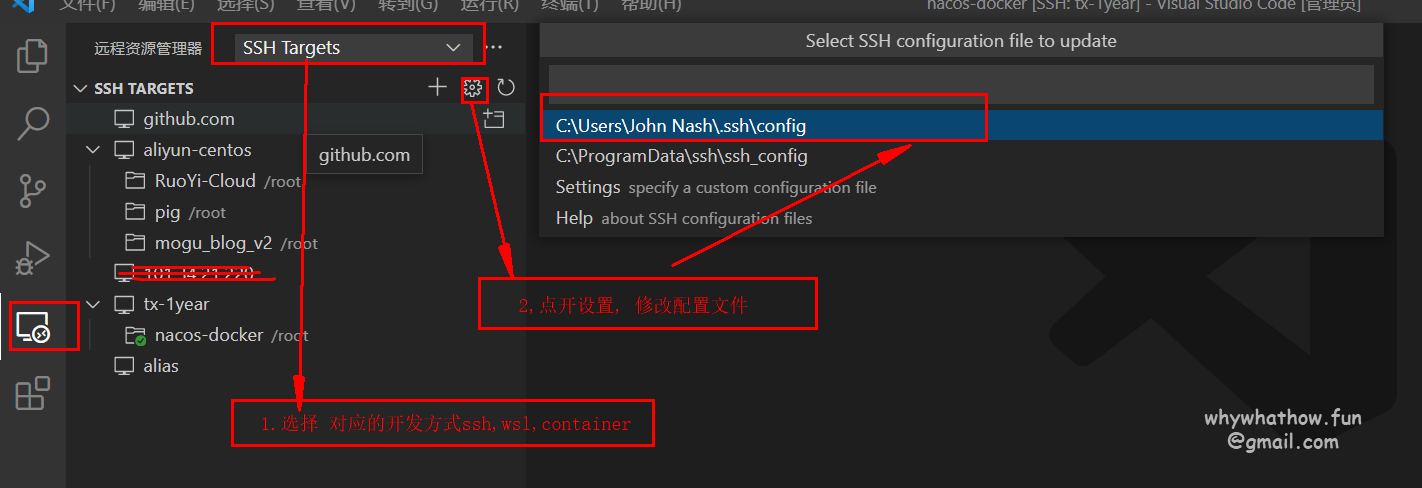 image-20211031184617174