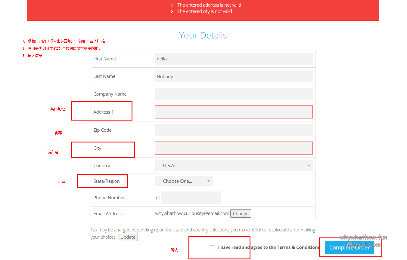 image-20211221113805314